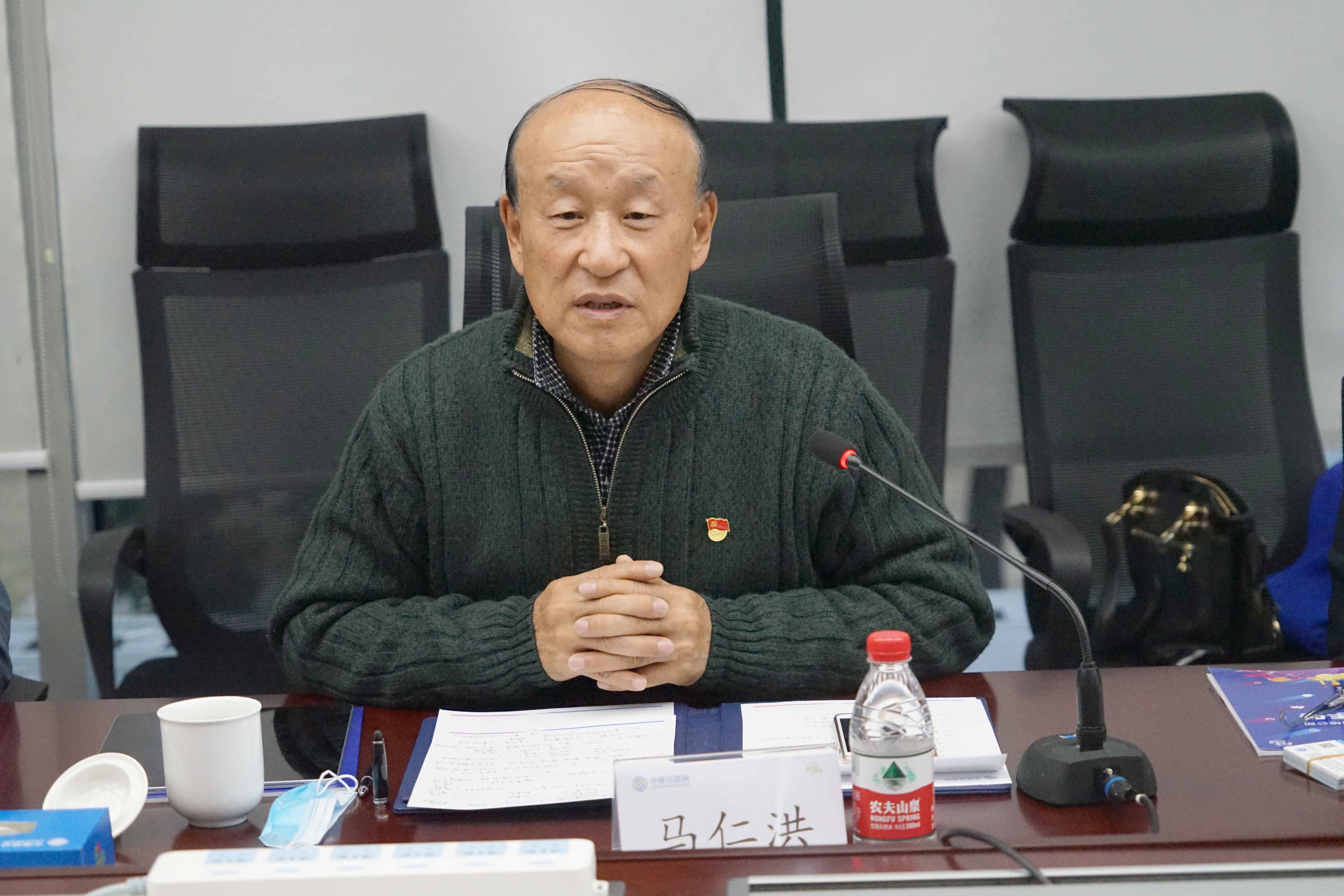 1 廣東省物流行業(yè)協(xié)會(huì)執(zhí)行會(huì)長馬仁洪.jpg