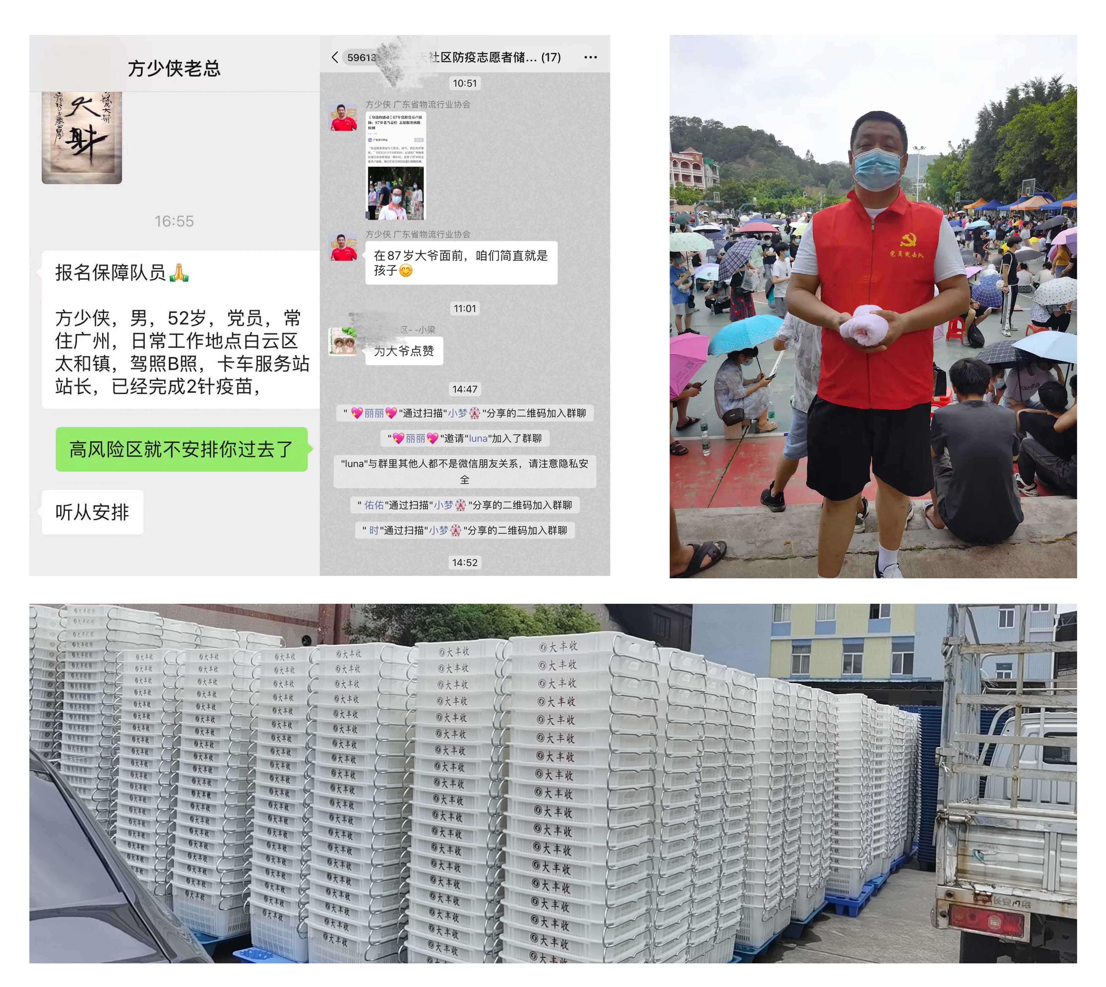 未標題-1.jpg