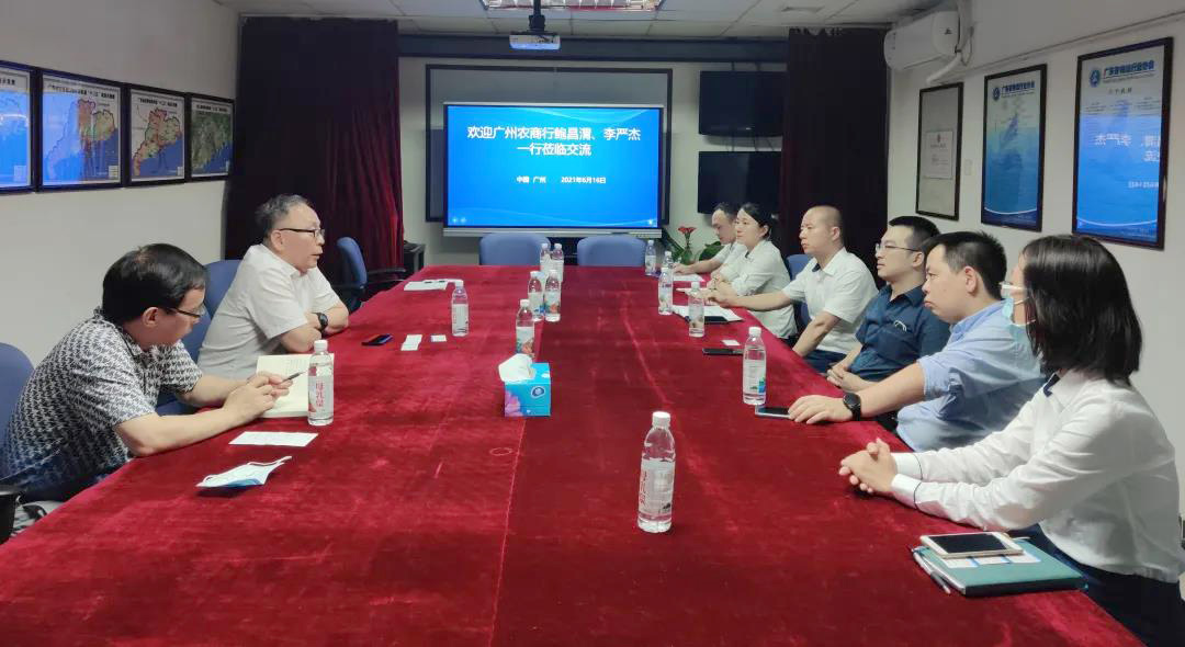 微信圖片_20210721104221.jpg