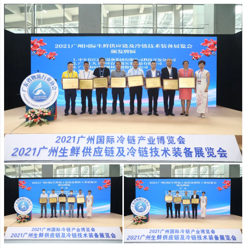 微信截圖_20211029233417.jpg