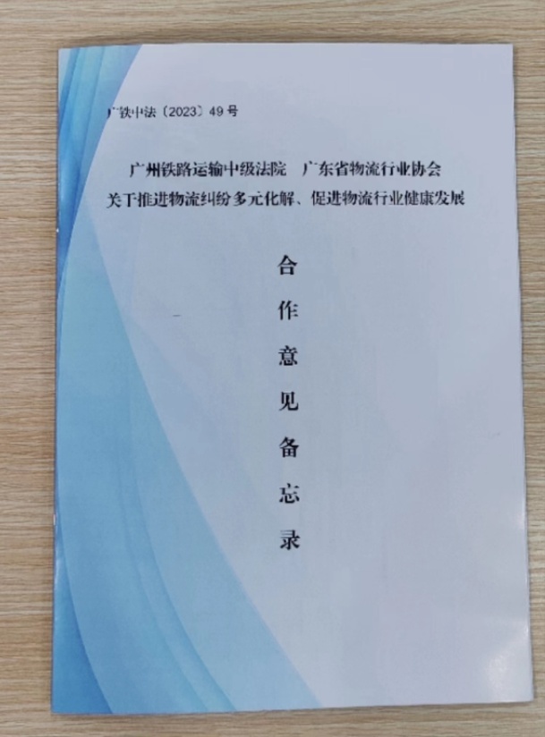 圖片4.jpg